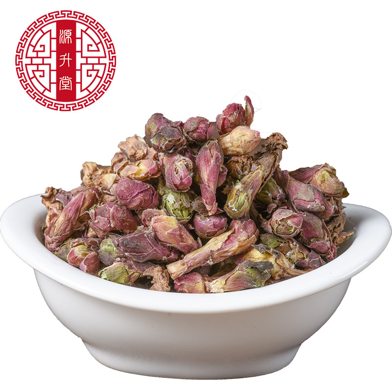 Kuan Dong Hua (Tussilago farfara) — Dried Food-Herb Flower Buds, 500g - Image 5