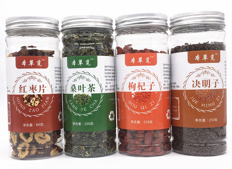 Rose Flower Tea (Rosa rugosa) — Dried Rose Buds for Herbal Blends & Daily Infusions - Image 3