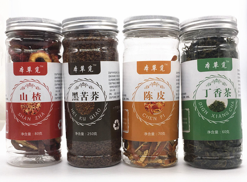 Rose Flower Tea (Rosa rugosa) — Dried Rose Buds for Herbal Blends & Daily Infusions - Image 4