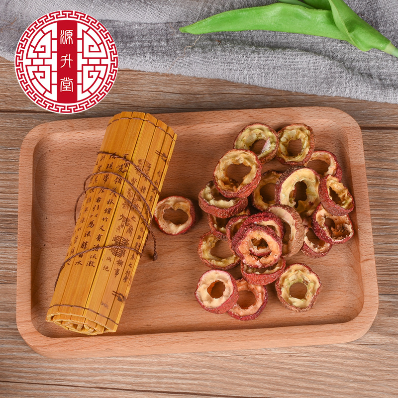 Seedless Hawthorn Slices (Crataegus pinnatifida) — Dried Shan Zha Fruit for Tea & Soup - Image 4