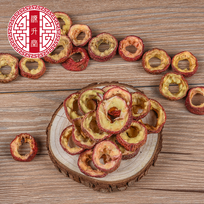 Seedless Hawthorn Slices (Crataegus pinnatifida) — Dried Shan Zha Fruit for Tea & Soup - Image 2