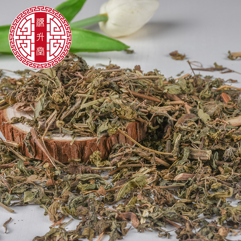 Mo Han Lian (Eclipta prostrata) Dried Herb — Han Lian Cao for Tea & Decoction - Image 3