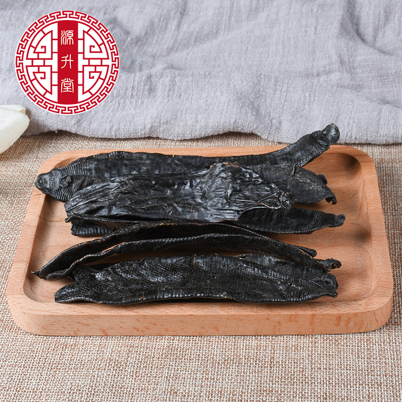 Shui Zhi Dried Leech (Hirudo nipponica) — Clean Water-Processed Food Herb, 500g - Image 2