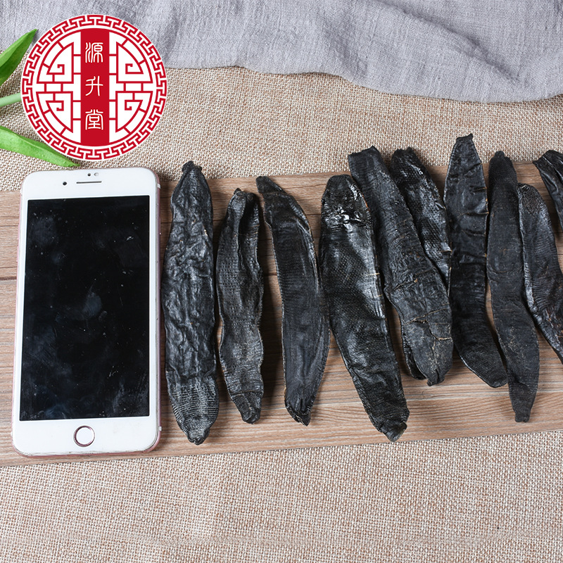 Shui Zhi Dried Leech (Hirudo nipponica) — Clean Water-Processed Food Herb, 500g - Image 4