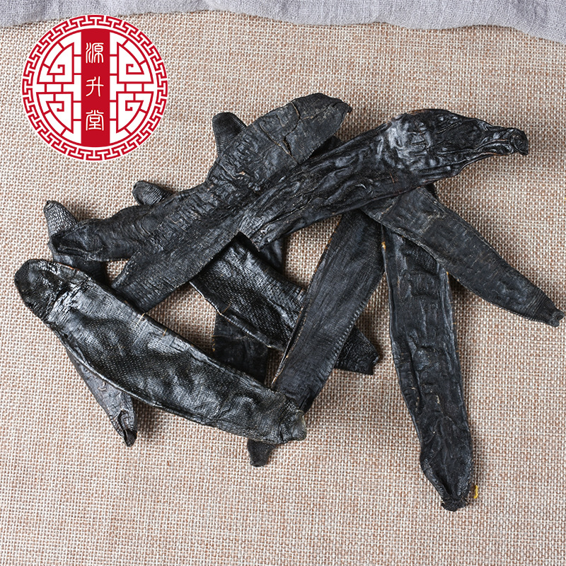 Shui Zhi Dried Leech (Hirudo nipponica) — Clean Water-Processed Food Herb, 500g - Image 3
