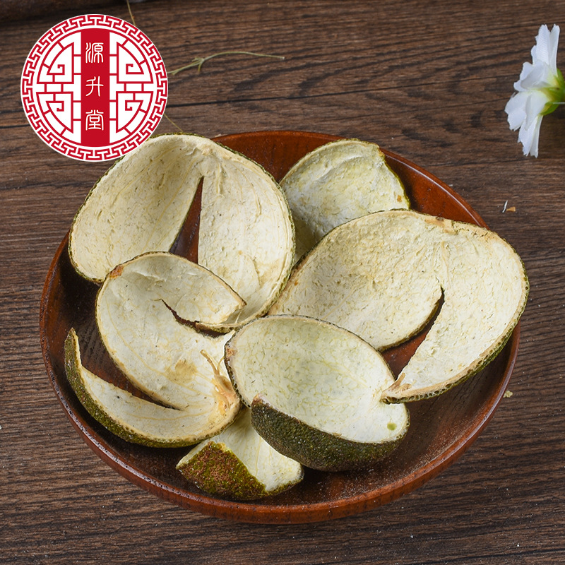 Si Hua Qing Pi Shreds (Citrus reticulata) — Dried Food-Herb Green Tangerine Peel - Image 2