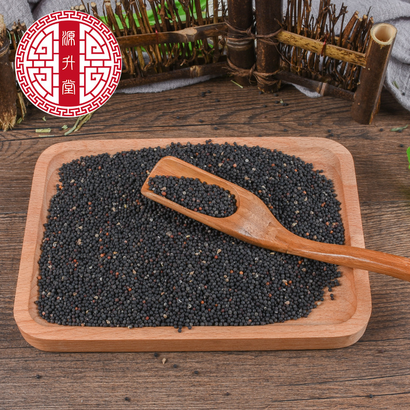 Wang Bu Liu Xing Seeds (Vaccaria segetalis) — Dried Food Herb for Tea & Soup - Image 2