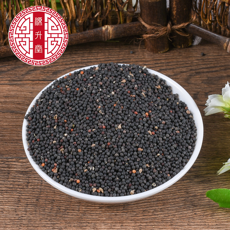 Wang Bu Liu Xing Seeds (Vaccaria segetalis) — Dried Food Herb for Tea & Soup - Image 4