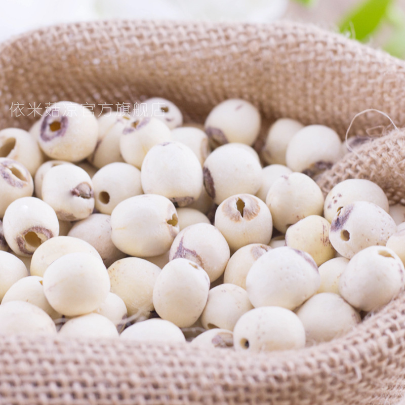 Dried White Lotus Seeds Core Removed Xiang Lian 500g Premium Grade - Image 4