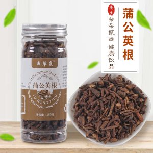 Dandelion Root (Taraxacum officinale) — Dried Pu Gong Ying Root Slices, 150g Jar for Tea & Decoction