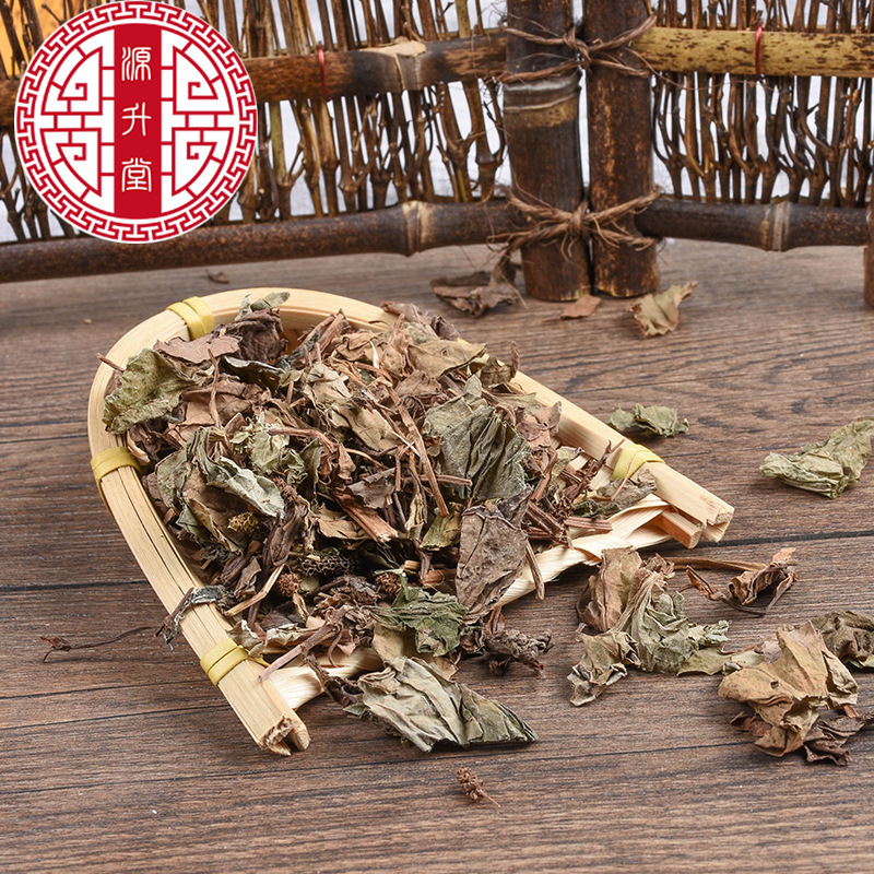 Yu Xing Cao (Houttuynia cordata) — Dried Food-Herb for Cooking & Tea - Image 4