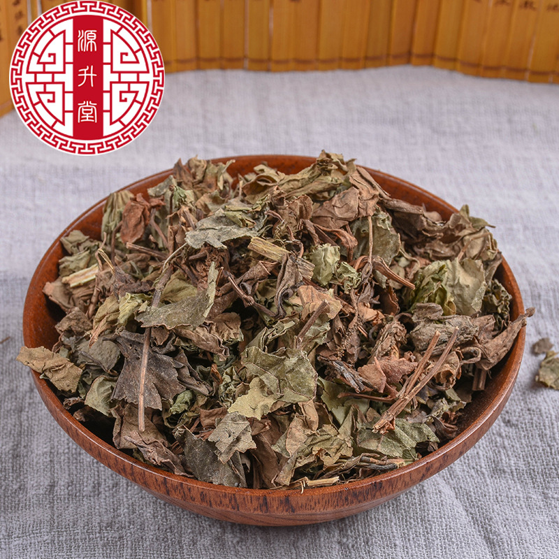 Yu Xing Cao (Houttuynia cordata) — Dried Food-Herb for Cooking & Tea - Image 2