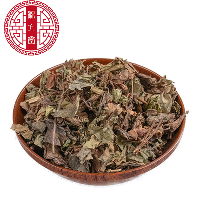 Yu Xing Cao (Houttuynia cordata) — Dried Food-Herb for Cooking & Tea - Image 5