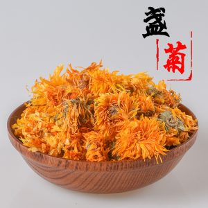 Calendula Flowers (Calendula officinalis) — Dried Food-Herb Blossoms, 500g Bulk