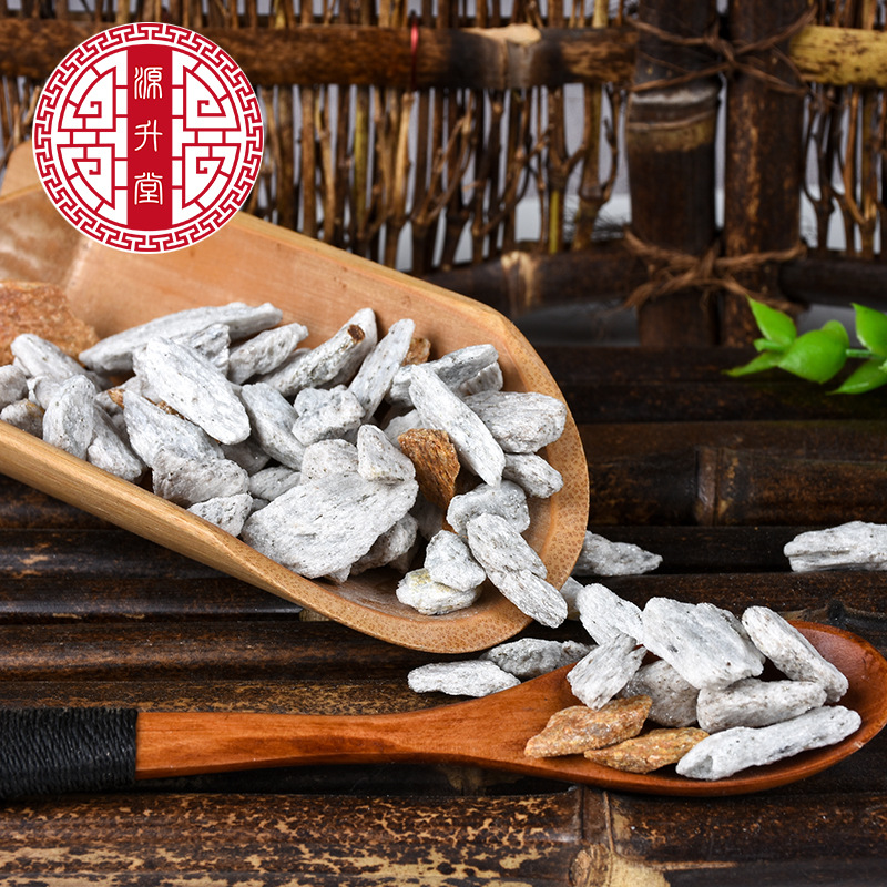Yang Qi Shi (Actinolite) — Raw Mineral Herb for Traditional TCM Formulas - Image 3