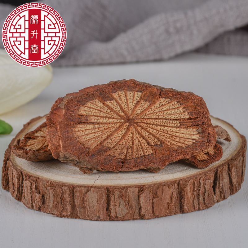 Hong Teng Slices (Sargentodoxa cuneata) — Dried Food-Herb Vine for Wine Soaking & Decoction - Image 3