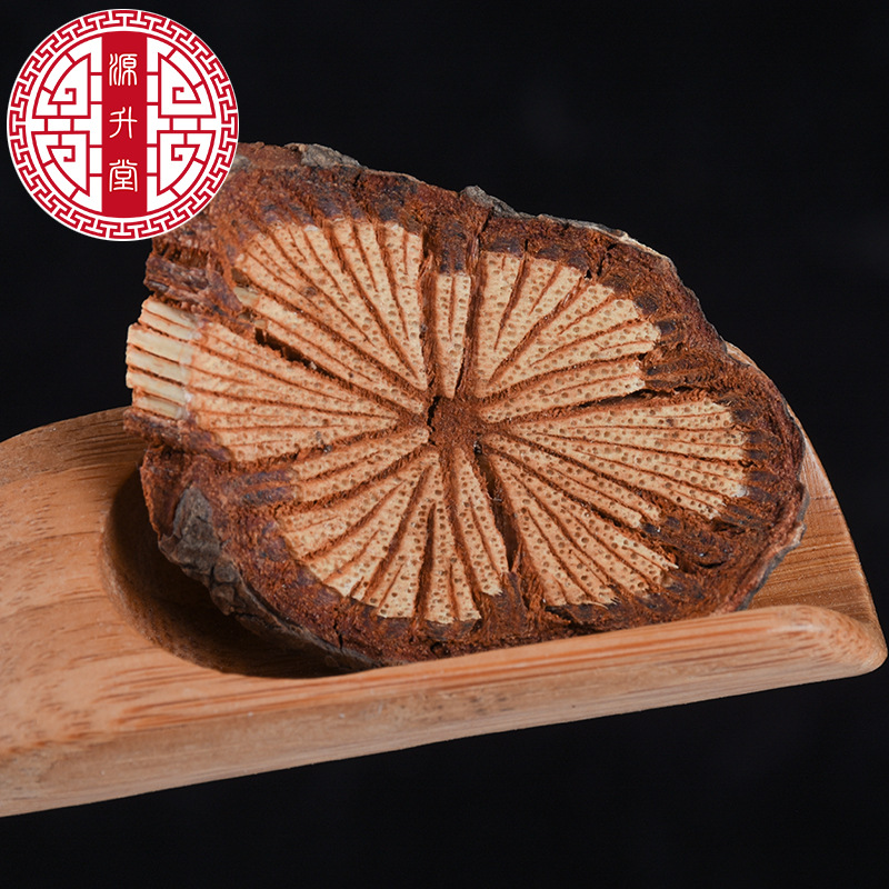 Hong Teng Slices (Sargentodoxa cuneata) — Dried Food-Herb Vine for Wine Soaking & Decoction - Image 4