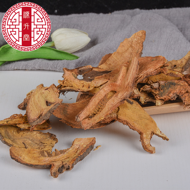 Hu Zhang Slices (Polygonum cuspidatum / Reynoutria japonica) — Dried Food-Herb Root for Tea & Soup - Image 3