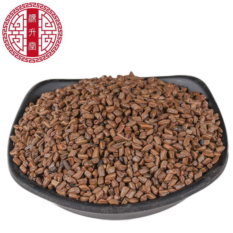 Jue Ming Zi (Cassia obtusifolia) — Dried Food-Herb Seed for Tea & Soup, 500g - Image 5