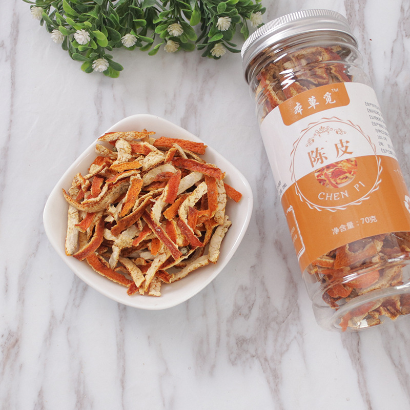 Chen Pi Shreds (Citrus reticulata) — Aged Xinhui Tangerine Peel, Dried Food Herb for Tea - Image 2