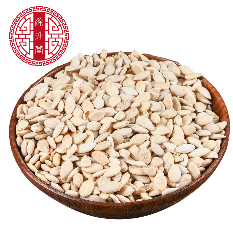 Dong Gua Zi (Benincasa hispida) — Double-Edged Winter Melon Seed, Dried Food Herb 500g - Image 5