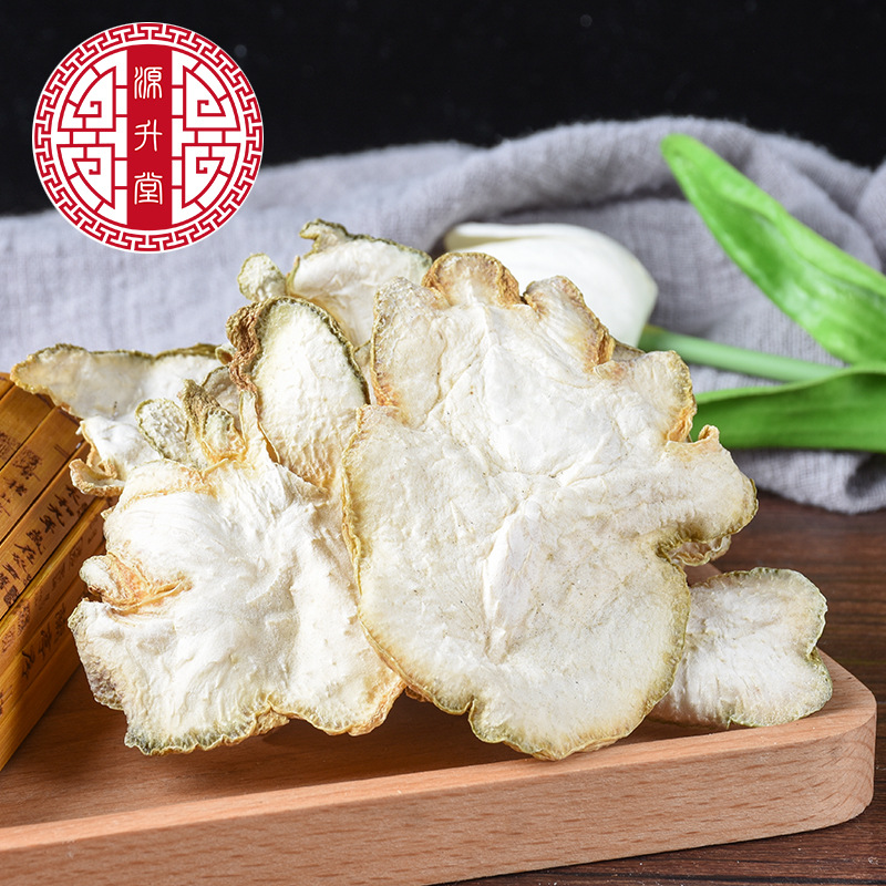 Fo Shou Slices (Citrus medica var. sarcodactylis) — Dried Food-Herb Finger Citron for Tea & Soup - Image 3