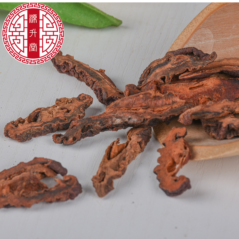 Mu Gua Slices (Chaenomeles speciosa) — Dried Food-Herb Fruit Slices from Yunnan - Image 3
