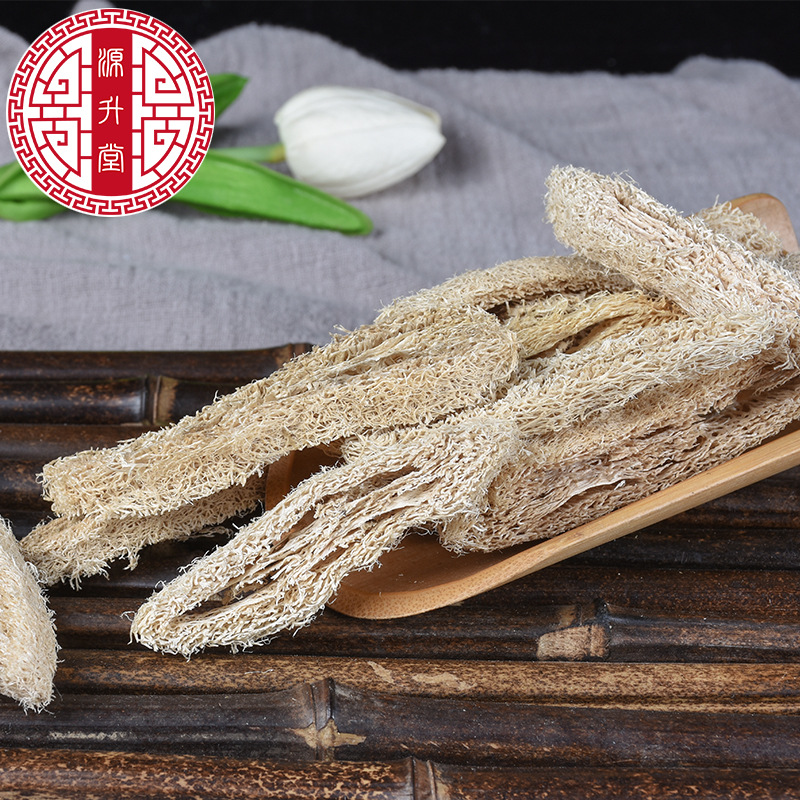 Loofah Sponge (Luffa cylindrica) — Sulfur-Free Peeled Si Gua Luo, Food-Herb Grade 500g - Image 3