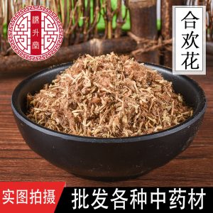 He Huan Hua (Albizia julibrissin) — Dried Silk Tree Flower, Sulfur-Free 500g