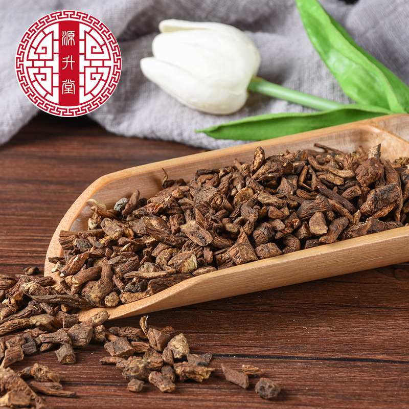 Dandelion Root (Taraxacum officinale) — Dried Pu Gong Ying Root, 500g Food Herb - Image 3