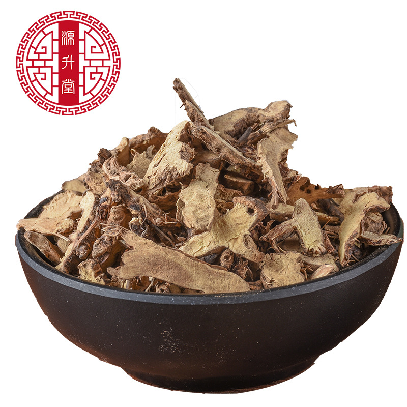 Xian Ling Pi (Epimedium sagittatum) — Sulfur-Free Dried Yin Yang Huo Root for Wine & Decoction - Image 5