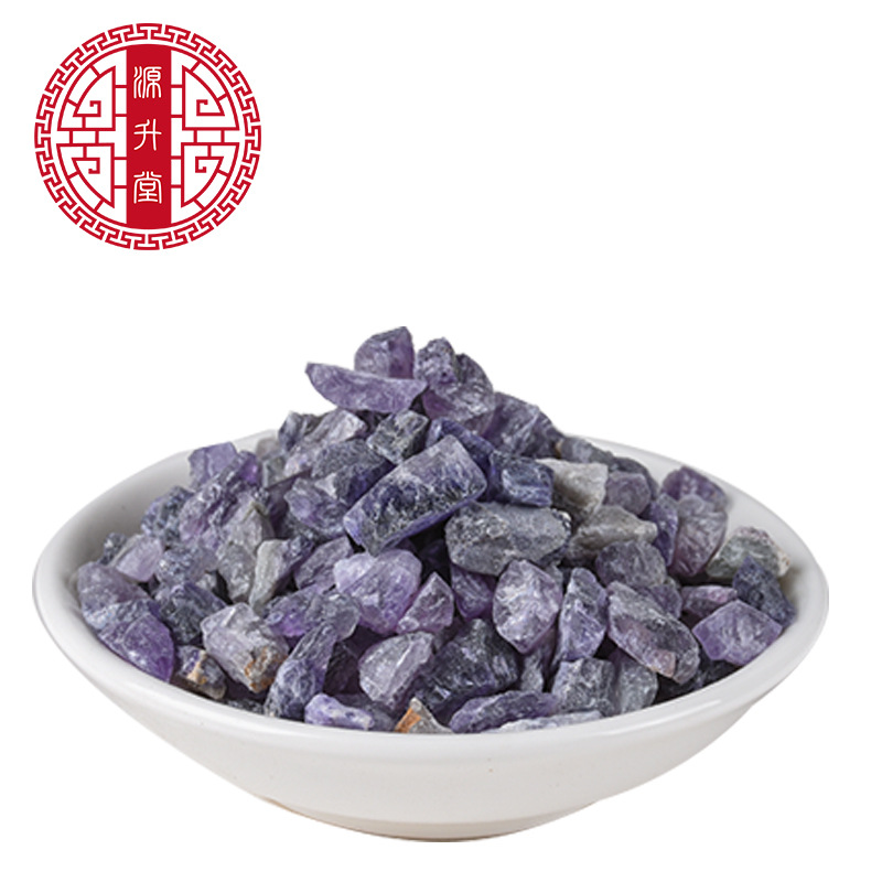 Zi Shi Ying (Fluorite) — Raw Mineral Herb, Bulk Dried Chinese Medicinal Stone - Image 5