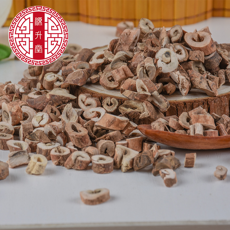 Mu Dan Pi (Moutan Cortex) — Dried Tree Peony Bark, Food-Herb Decoction Piece - Image 2
