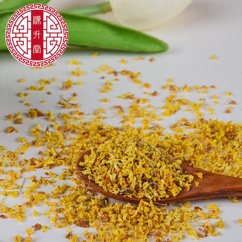 Golden Osmanthus Flowers (Osmanthus fragrans) — Dried Gui Hua Food Herb from Guangxi - Image 4