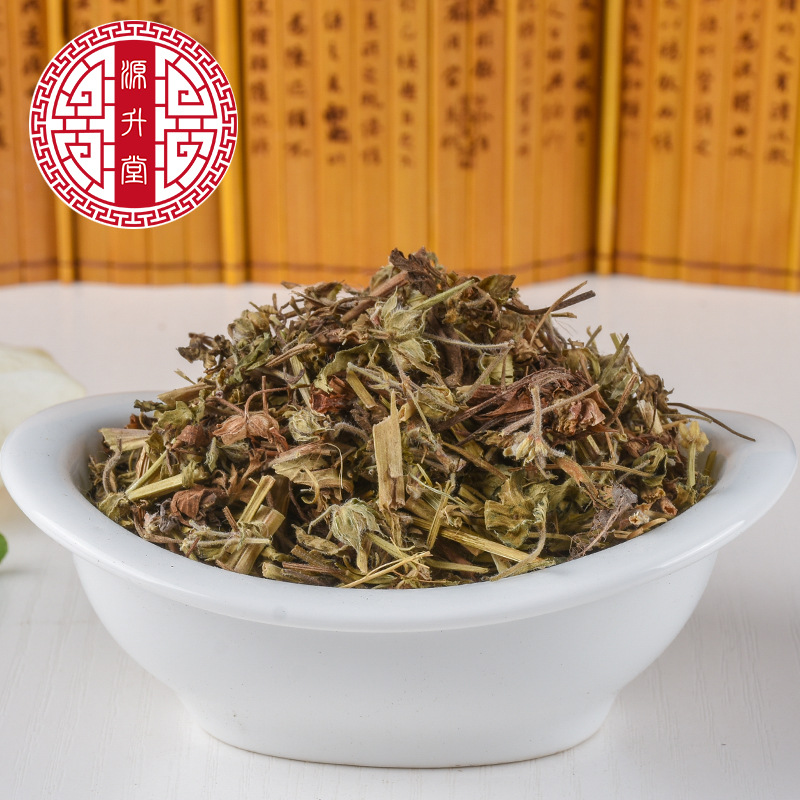 Lao Guan Cao (Geranium wilfordii) — Sulfur-Free Dried Food Herb, 500g - Image 3