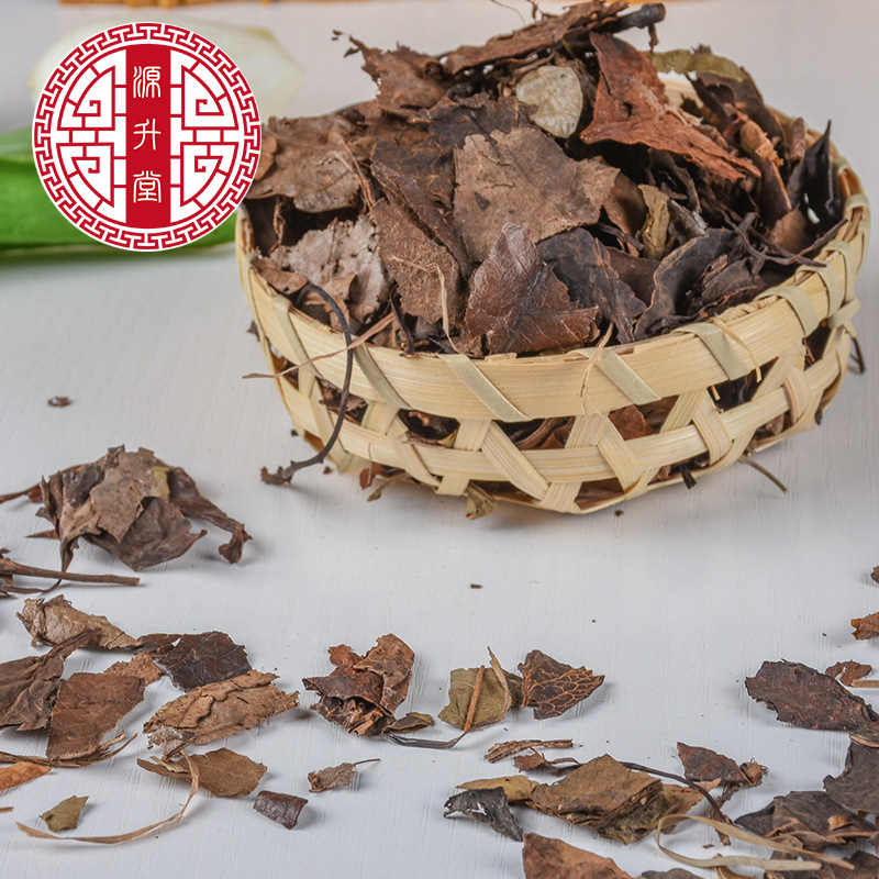Lu Xian Cao (Pyrola calliantha) — Dried Food Herb, Sulfur-Free New Crop, 500g - Image 3