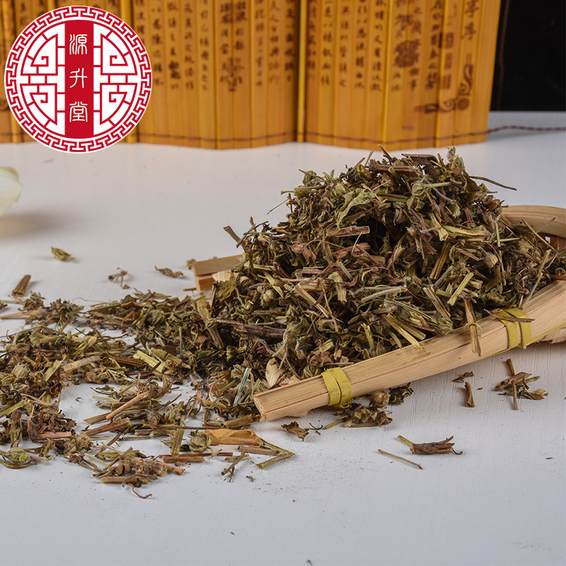 Lao Guan Cao (Geranium wilfordii) — Sulfur-Free Dried Food Herb, 500g - Image 2