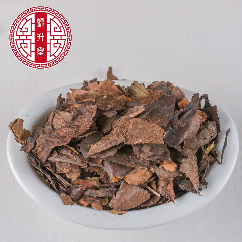 Lu Xian Cao (Pyrola calliantha) — Dried Food Herb, Sulfur-Free New Crop, 500g - Image 2