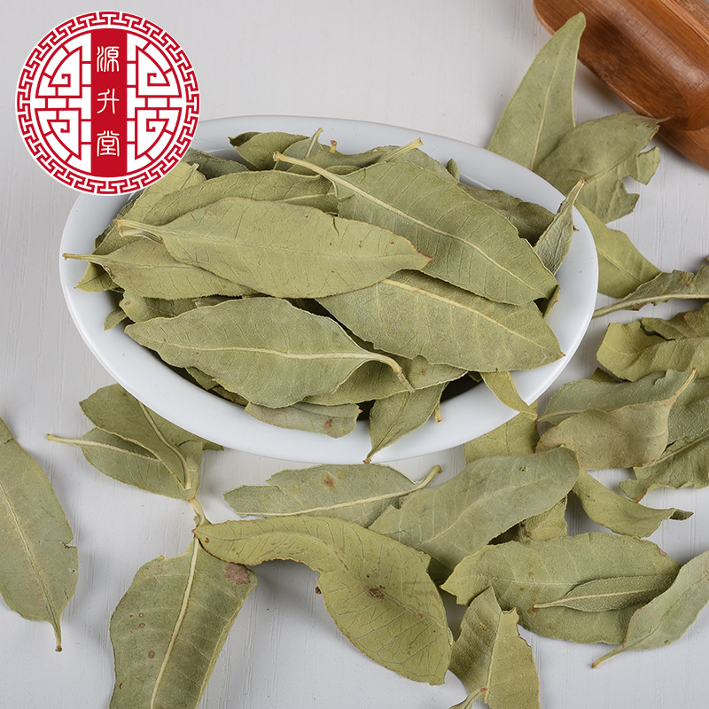Xinjiang Luo Bu Ma (Apocynum venetum) — Dried Food-Herb Leaf for Herbal Tea - Image 2