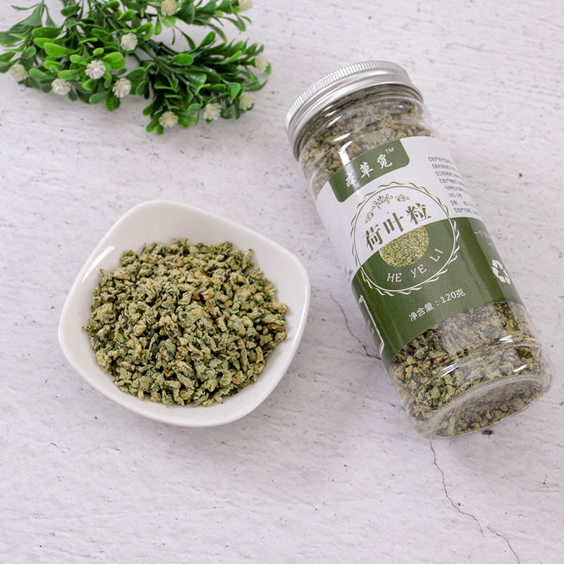 Lotus Leaf Tea (Nelumbo nucifera) — Dried He Ye Granules, 120g Jar, Weishan Lake Origin - Image 2