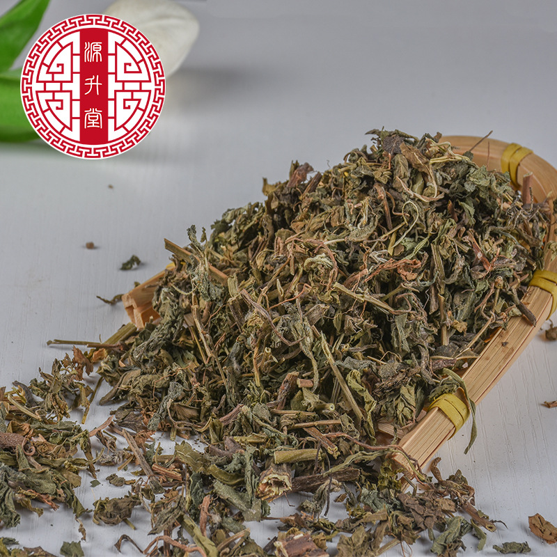 Mo Han Lian (Eclipta prostrata) Dried Herb — Han Lian Cao for Tea & Decoction - Image 2