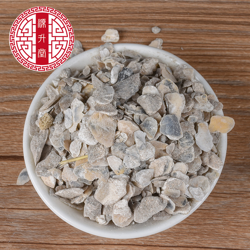 Mu Li (Ostrea gigas Shell) — Dried Mineral-Origin Herb, 500g Bulk Raw Botanicals - Image 4