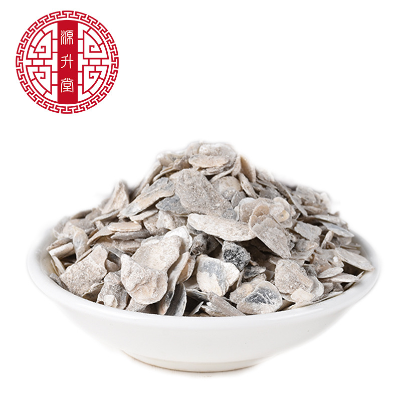 Mu Li (Ostrea gigas Shell) — Dried Mineral-Origin Herb, 500g Bulk Raw Botanicals - Image 5
