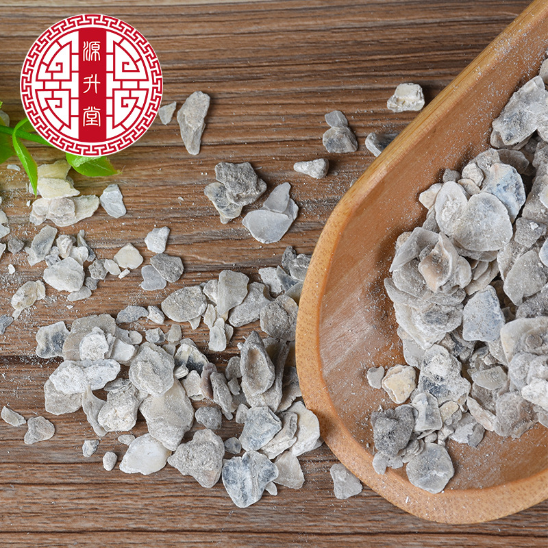 Mu Li (Ostrea gigas Shell) — Dried Mineral-Origin Herb, 500g Bulk Raw Botanicals - Image 2