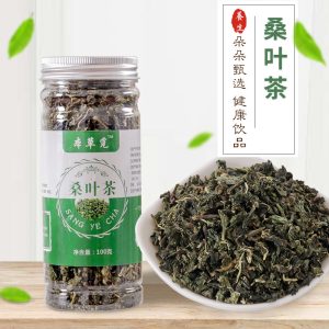 Mulberry Leaf Tea (Morus alba) — Frost-Kissed Winter Sang Ye Herbal Tea, 100g Jar