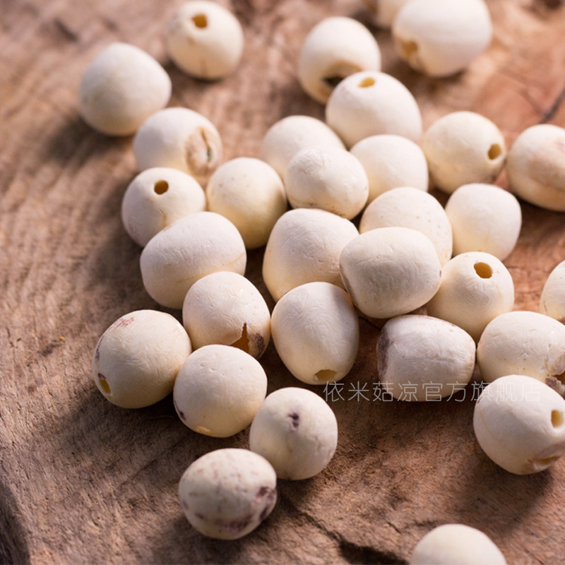 Dried White Lotus Seeds Core Removed Xiang Lian 500g Premium Grade - Image 2