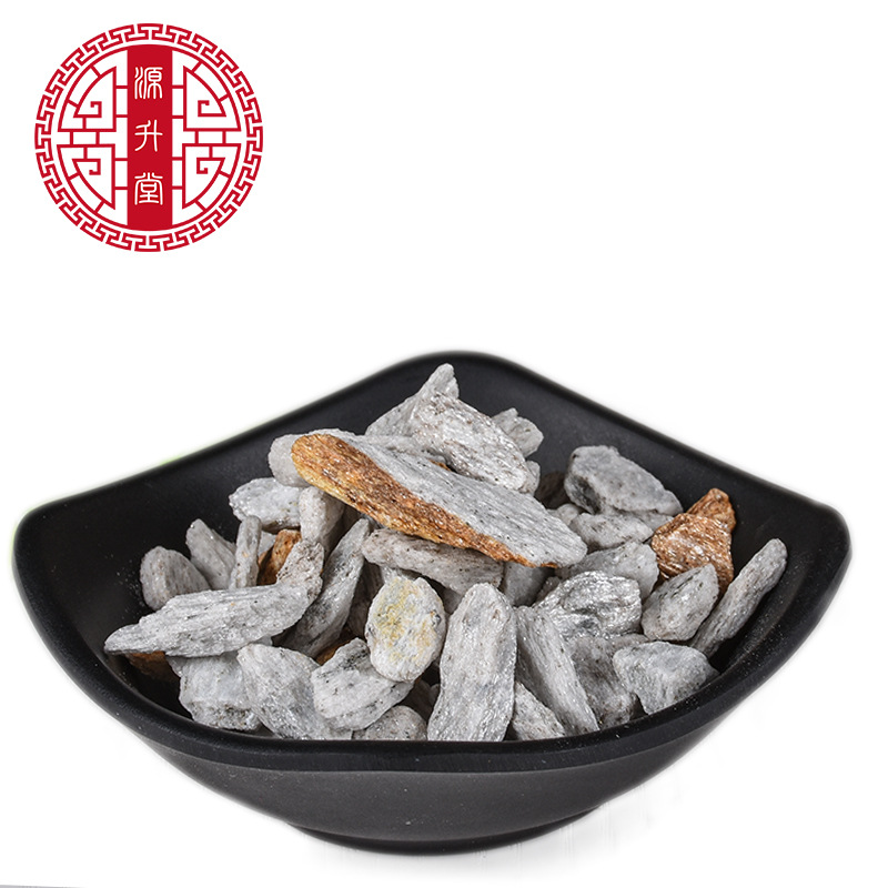 Yang Qi Shi (Actinolite) — Raw Mineral Herb for Traditional TCM Formulas - Image 5