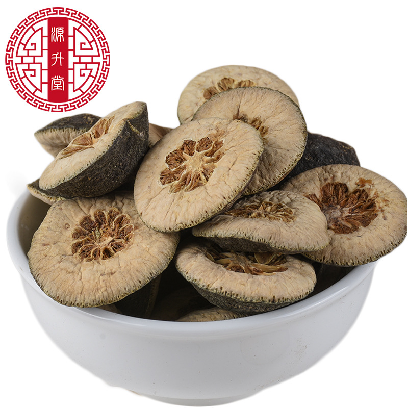 Zhi Shi Slices (Citrus aurantium) — Sulfur-Free Dried Bitter Orange Decoction Pieces, 500g - Image 5
