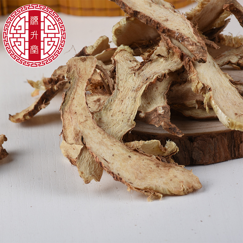 Zhi Mu Slices (Anemarrhena asphodeloides) — Dried Food-Herb Rhizome, 500g - Image 3