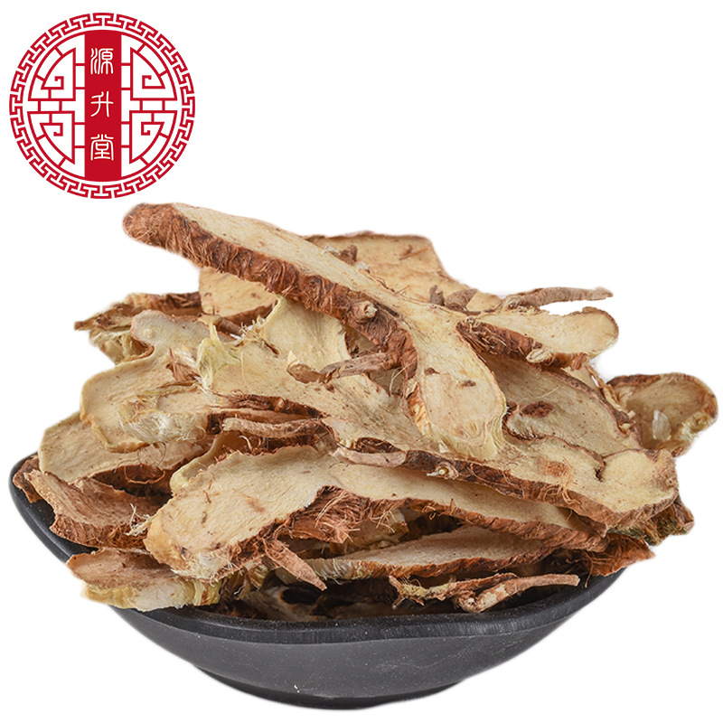 Zhi Mu Slices (Anemarrhena asphodeloides) — Dried Food-Herb Rhizome, 500g - Image 5